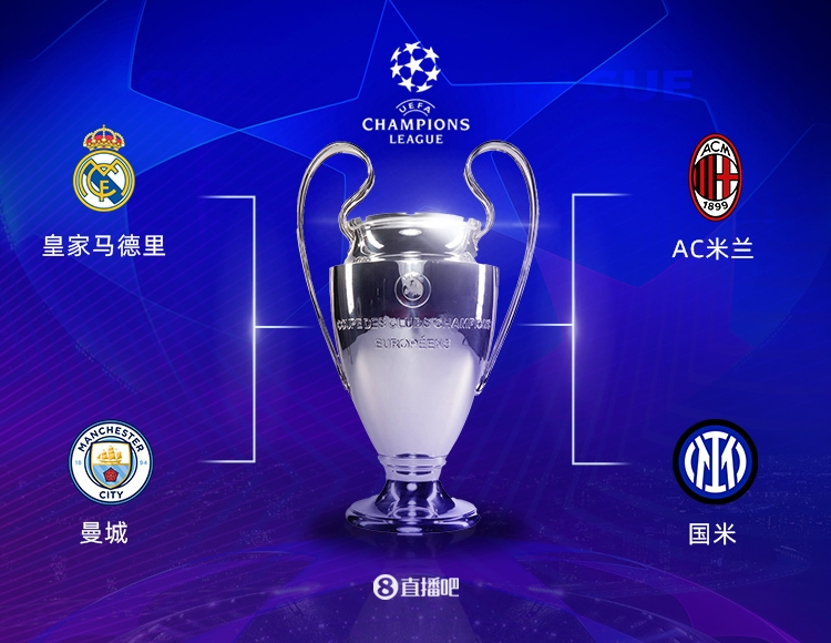 流言满天飞 流言满天飞