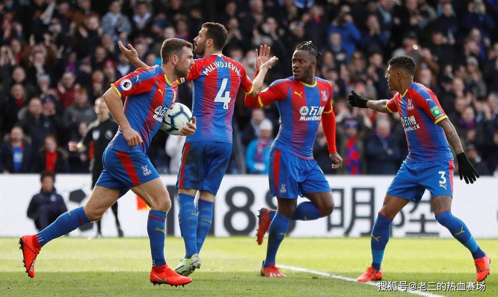 这是一笔改 这是一笔改